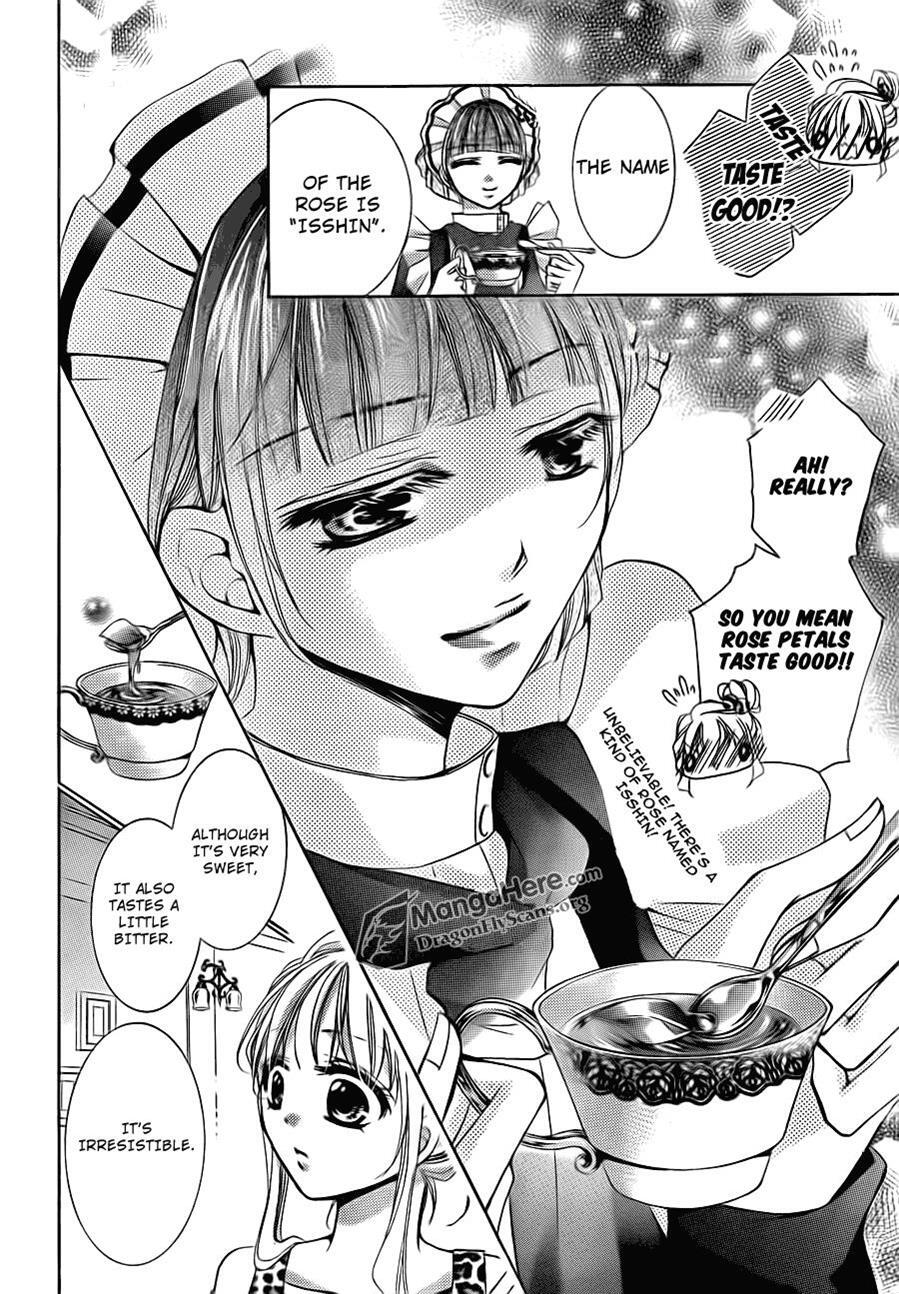 Read Amai Akuma ga Warau Manga Online