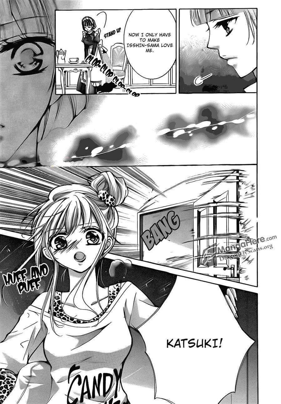 Read Amai Akuma ga Warau Manga Online