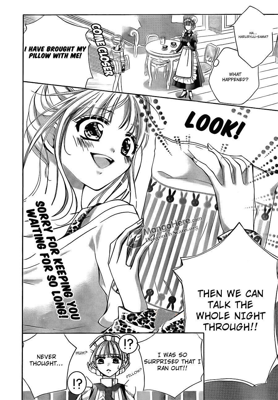 Read Amai Akuma ga Warau Manga Online