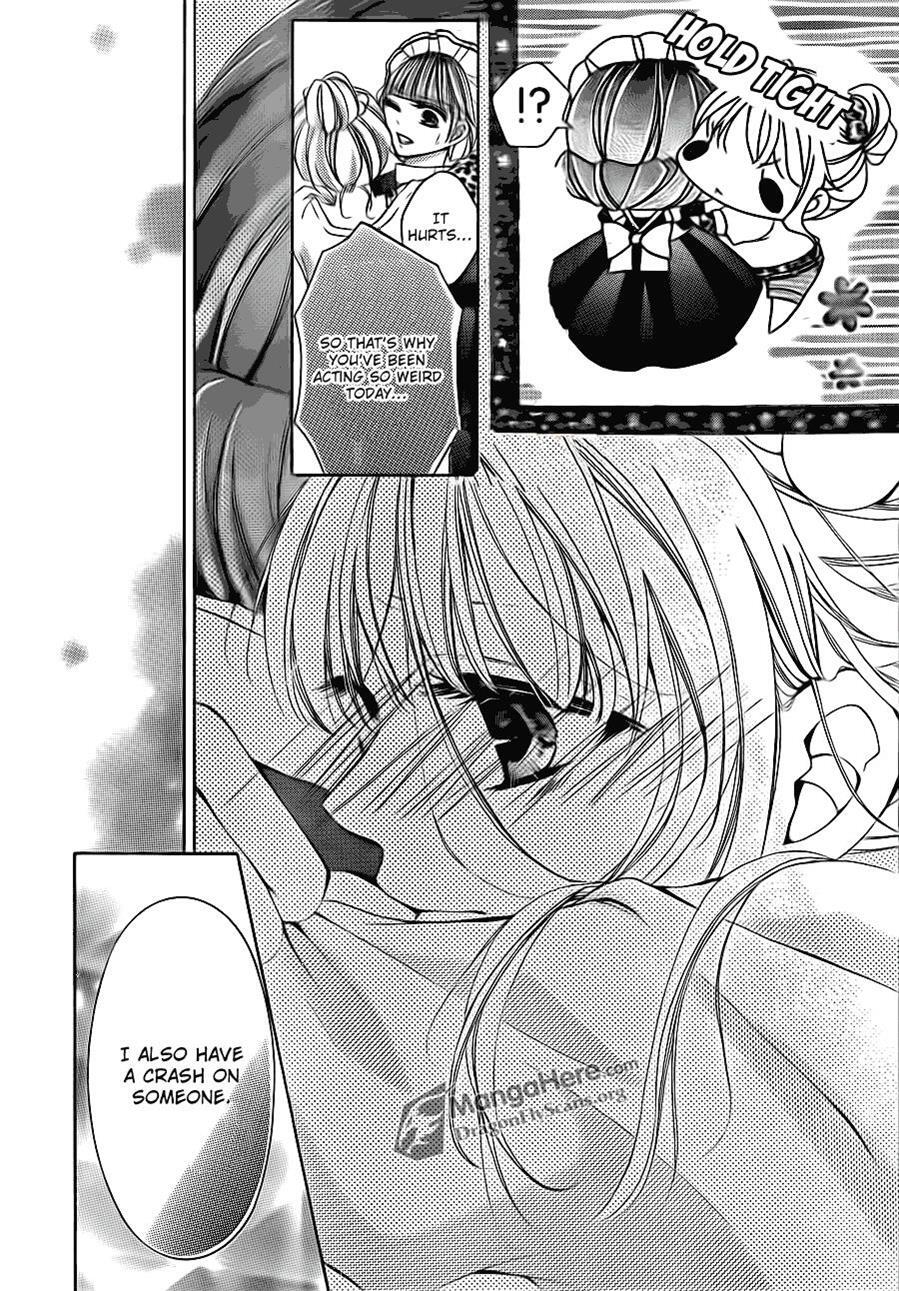 Read Amai Akuma ga Warau Manga Online