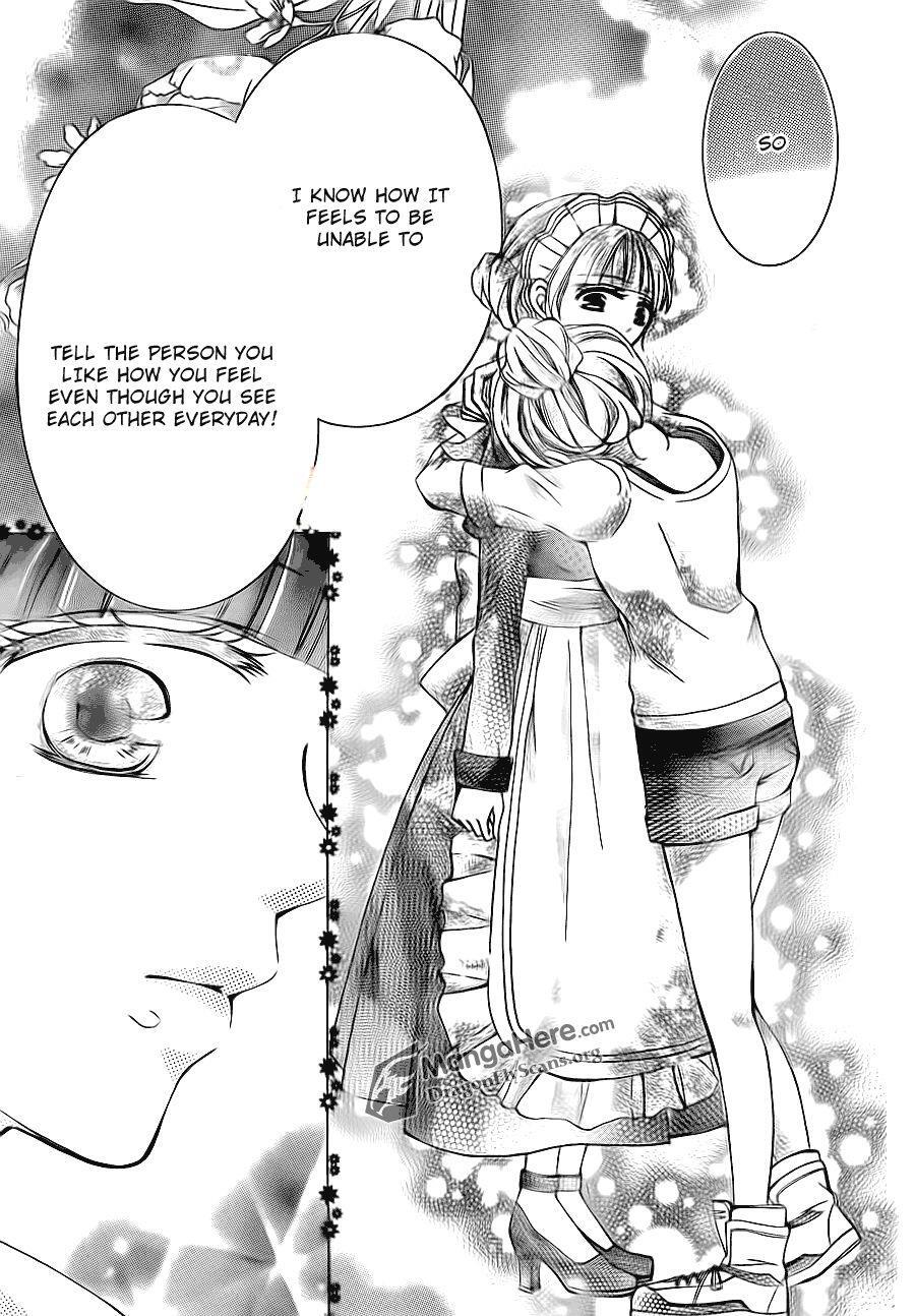 Read Amai Akuma ga Warau Manga Online