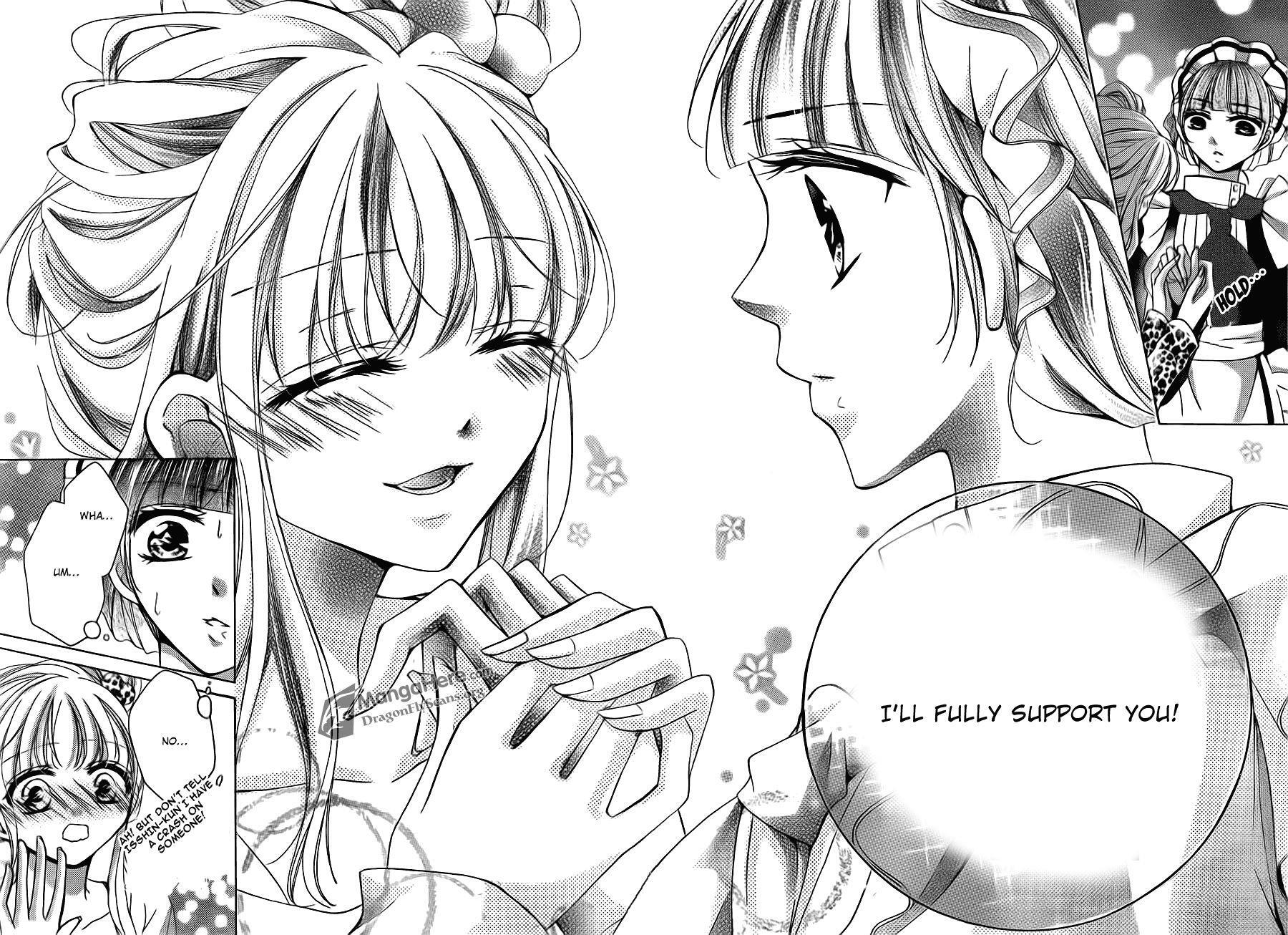 Read Amai Akuma ga Warau Manga Online