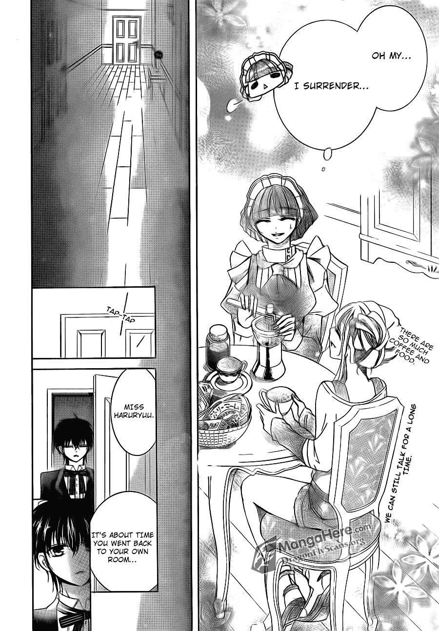 Read Amai Akuma ga Warau Manga Online