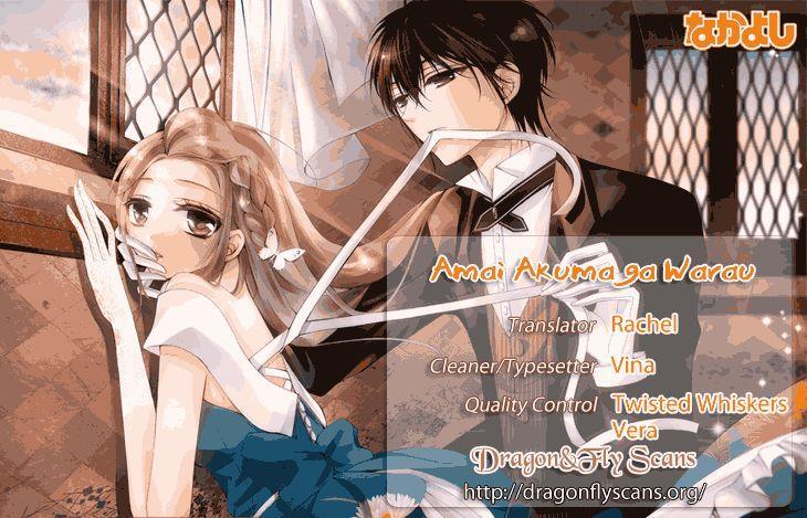 Read Amai Akuma ga Warau Manga Online