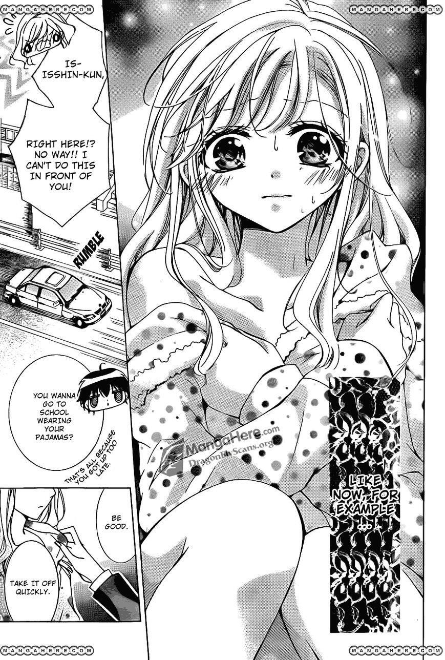 Read Amai Akuma ga Warau Manga Online