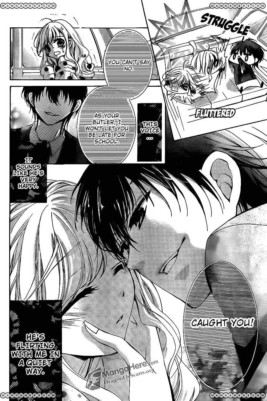Read Amai Akuma ga Warau Manga Online