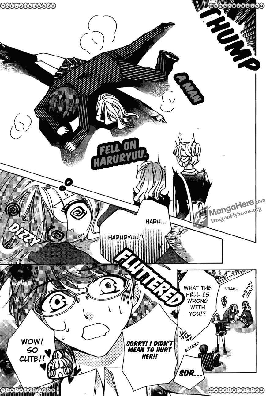 Read Amai Akuma ga Warau Manga Online