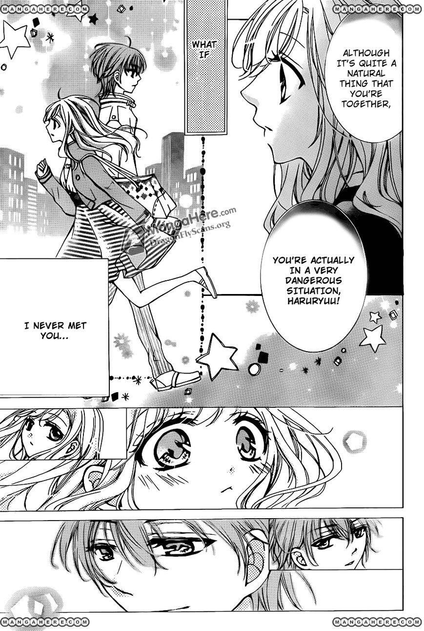 Read Amai Akuma ga Warau Manga Online