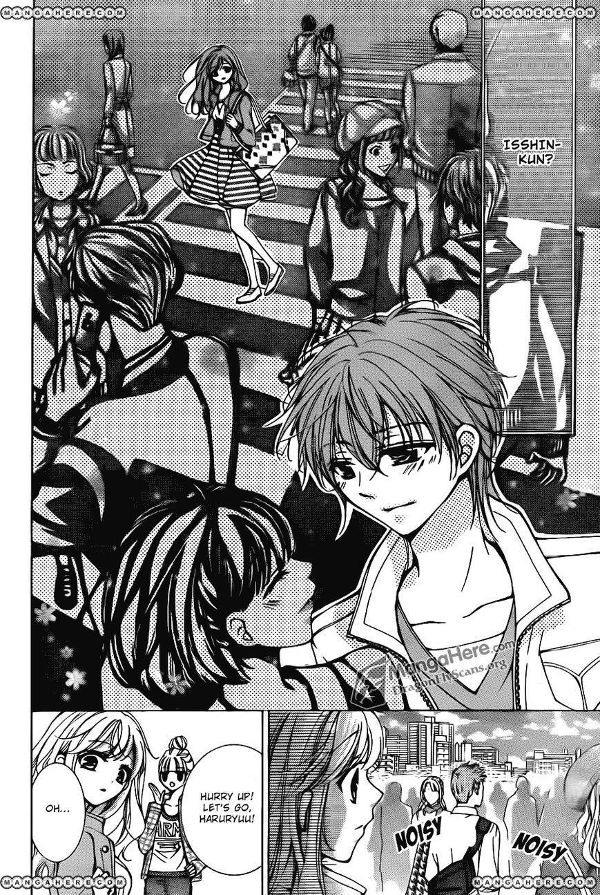 Read Amai Akuma ga Warau Manga Online