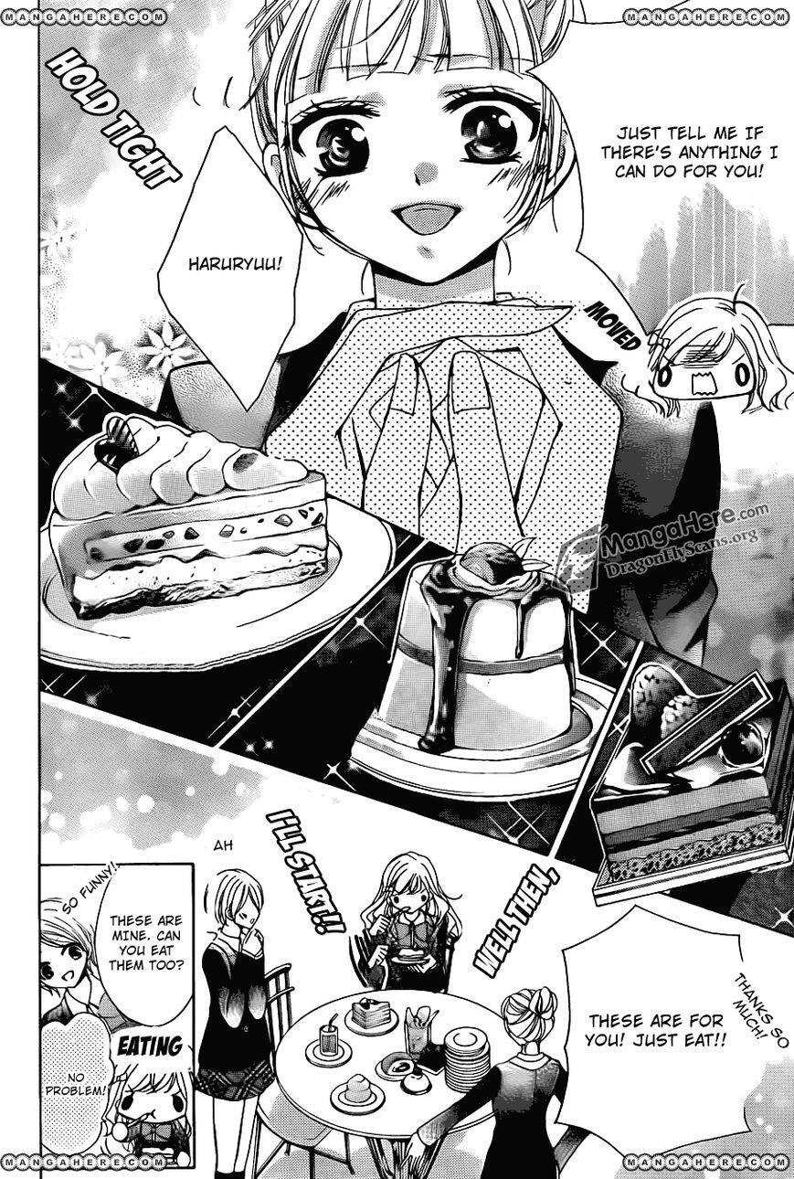 Read Amai Akuma ga Warau Manga Online