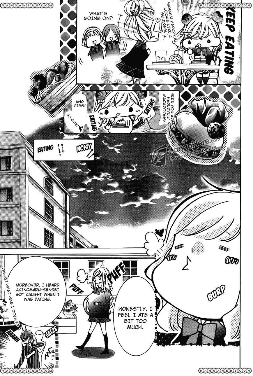 Read Amai Akuma ga Warau Manga Online