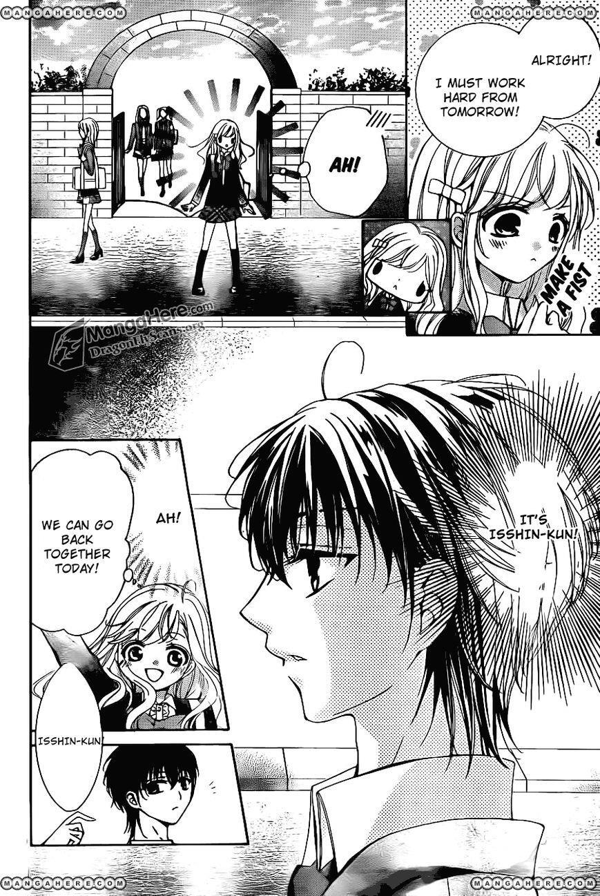 Read Amai Akuma ga Warau Manga Online