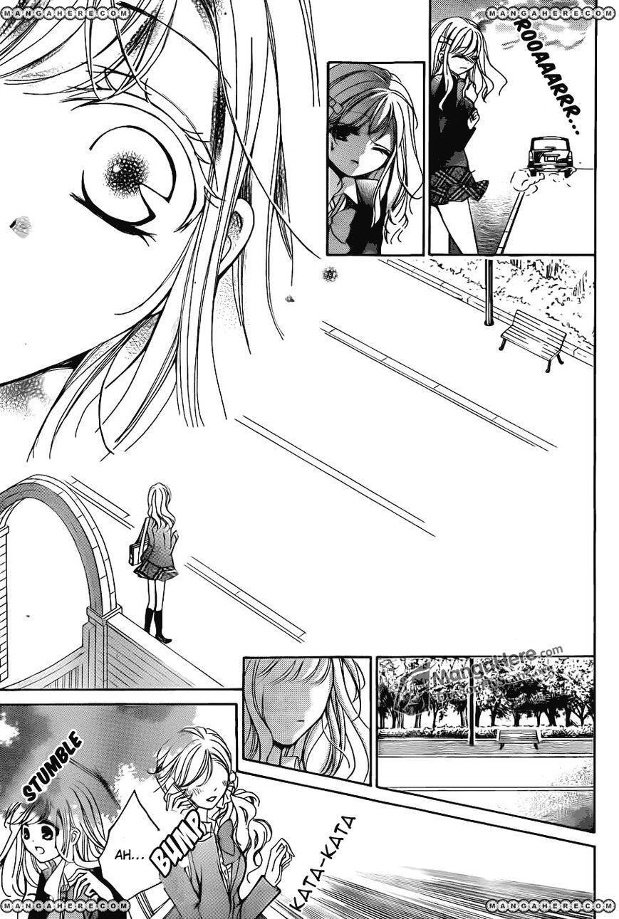 Read Amai Akuma ga Warau Manga Online