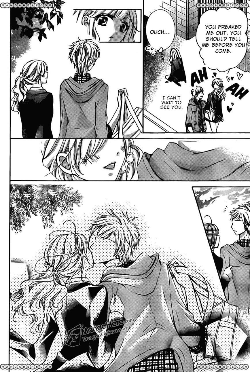 Read Amai Akuma ga Warau Manga Online