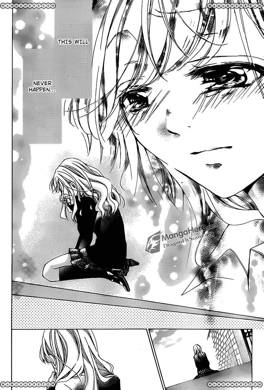 Read Amai Akuma ga Warau Manga Online