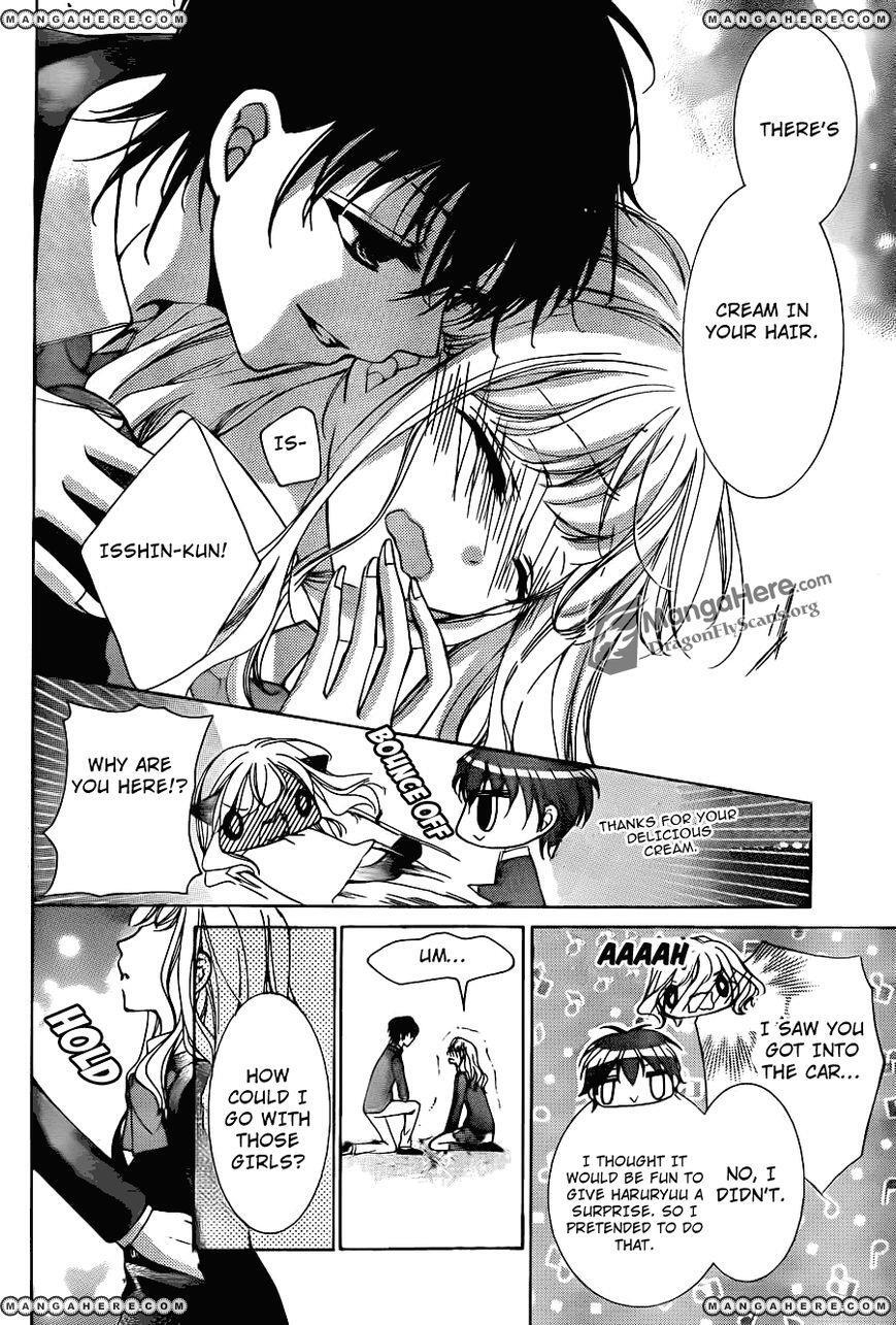 Read Amai Akuma ga Warau Manga Online