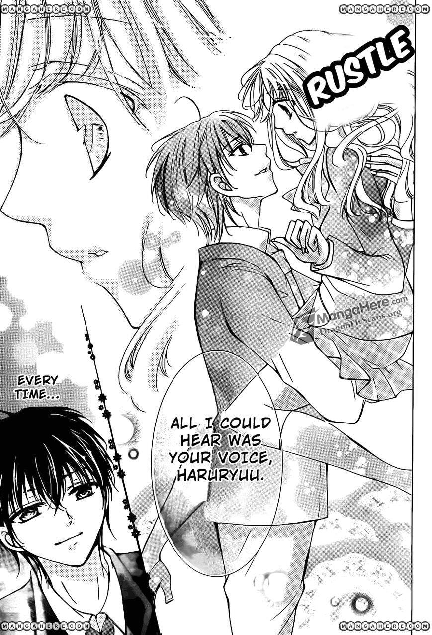 Read Amai Akuma ga Warau Manga Online