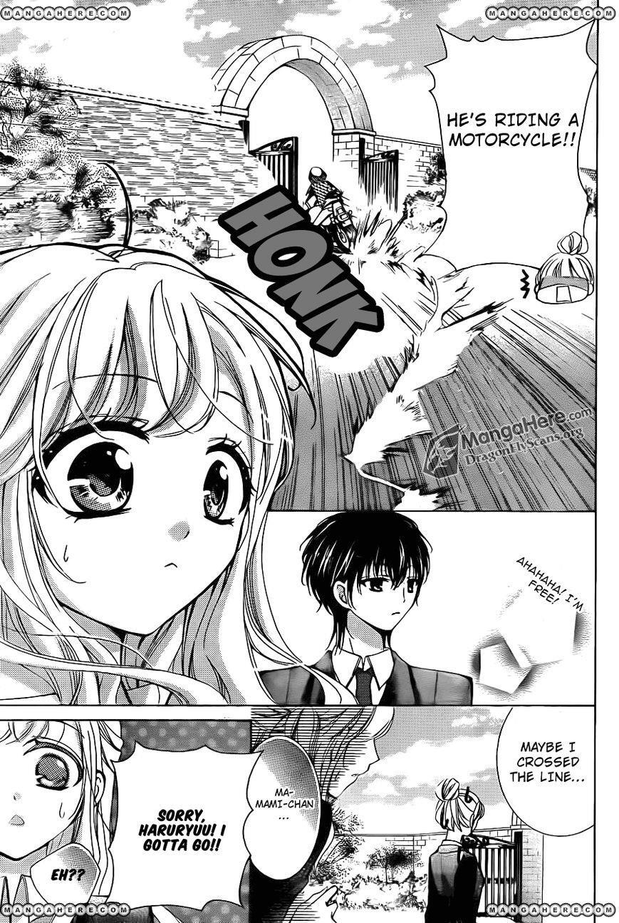 Read Amai Akuma ga Warau Manga Online
