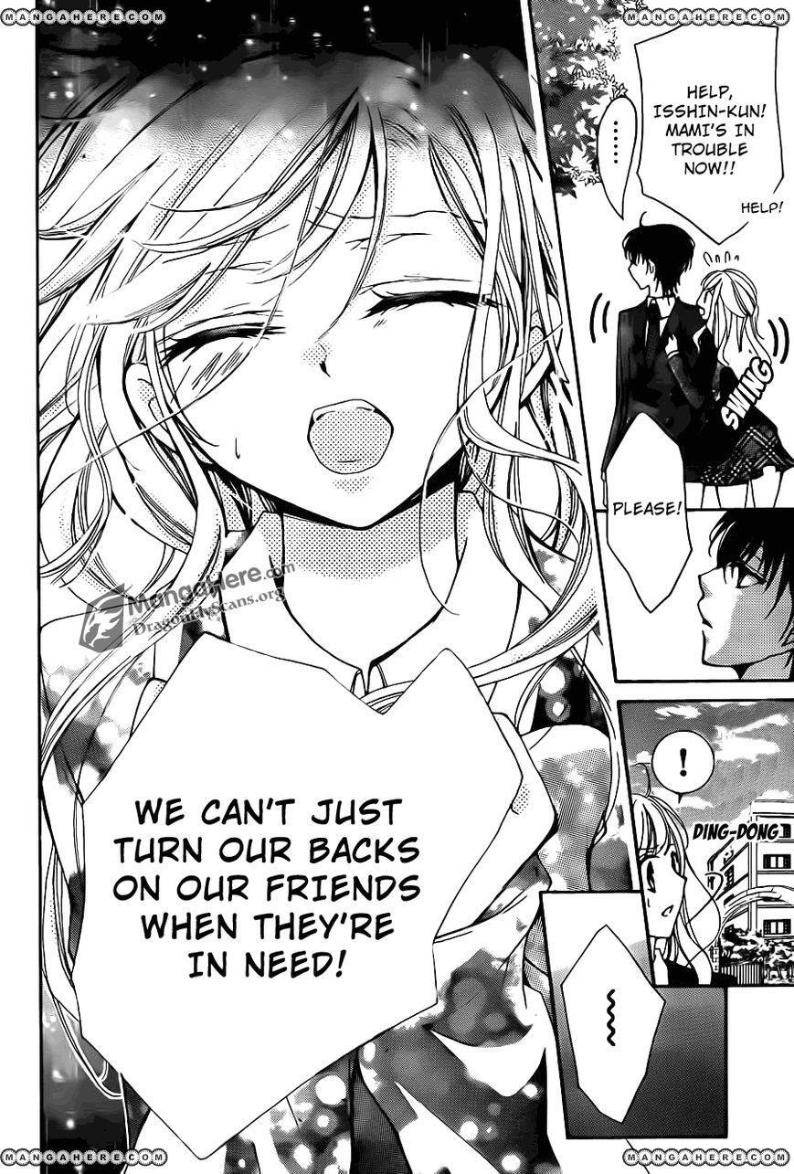 Read Amai Akuma ga Warau Manga Online