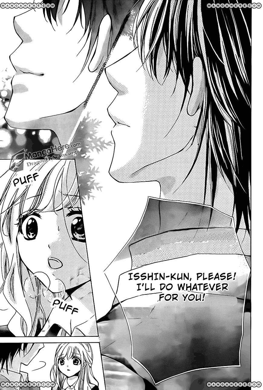 Read Amai Akuma ga Warau Manga Online