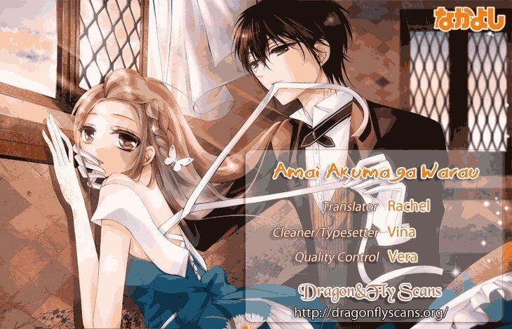 Read Amai Akuma ga Warau Manga Online