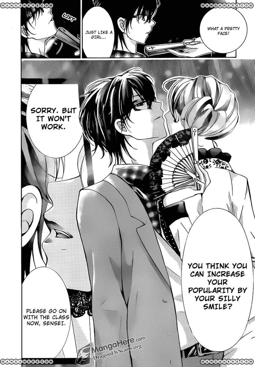Read Amai Akuma ga Warau Manga Online