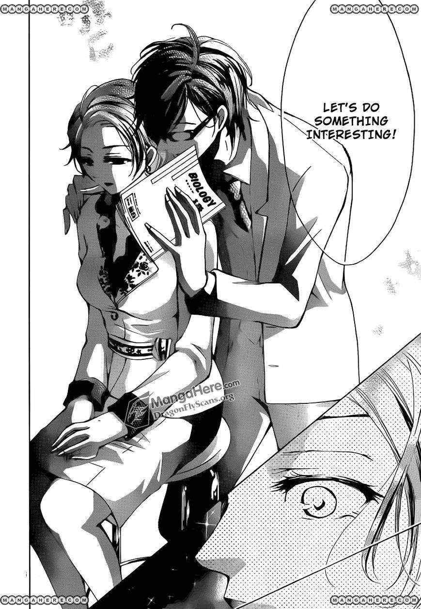 Read Amai Akuma ga Warau Manga Online