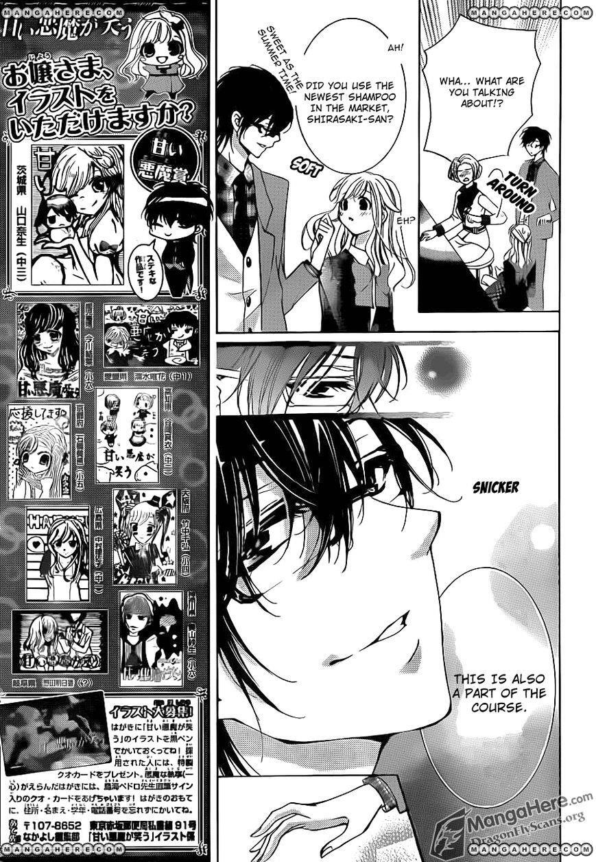 Read Amai Akuma ga Warau Manga Online