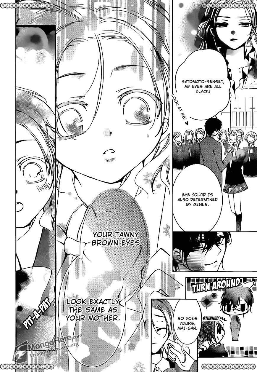 Read Amai Akuma ga Warau Manga Online
