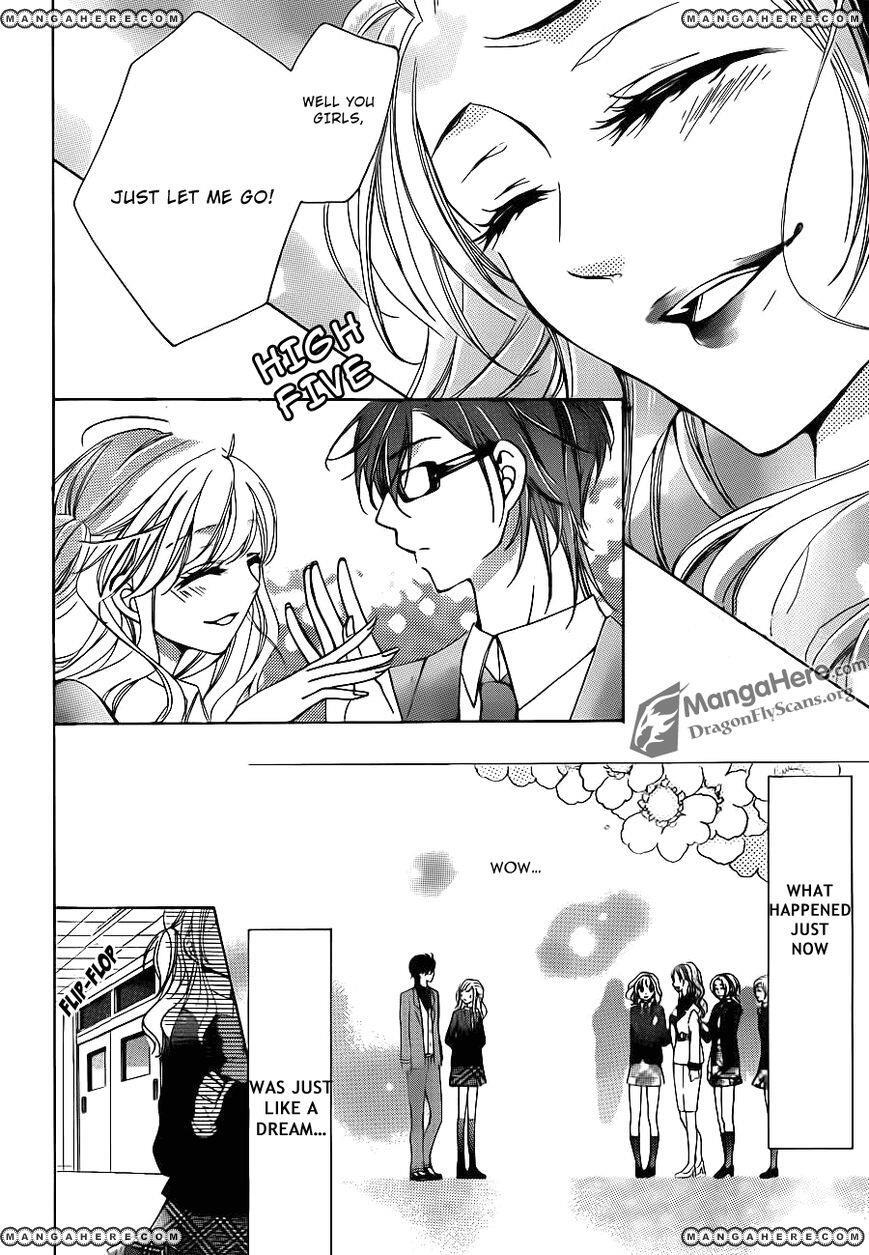 Read Amai Akuma ga Warau Manga Online