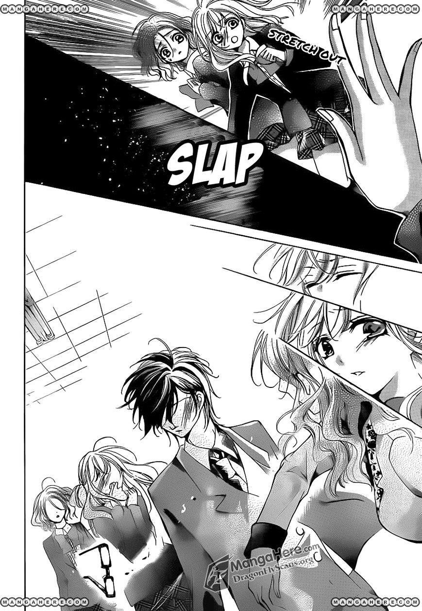 Read Amai Akuma ga Warau Manga Online