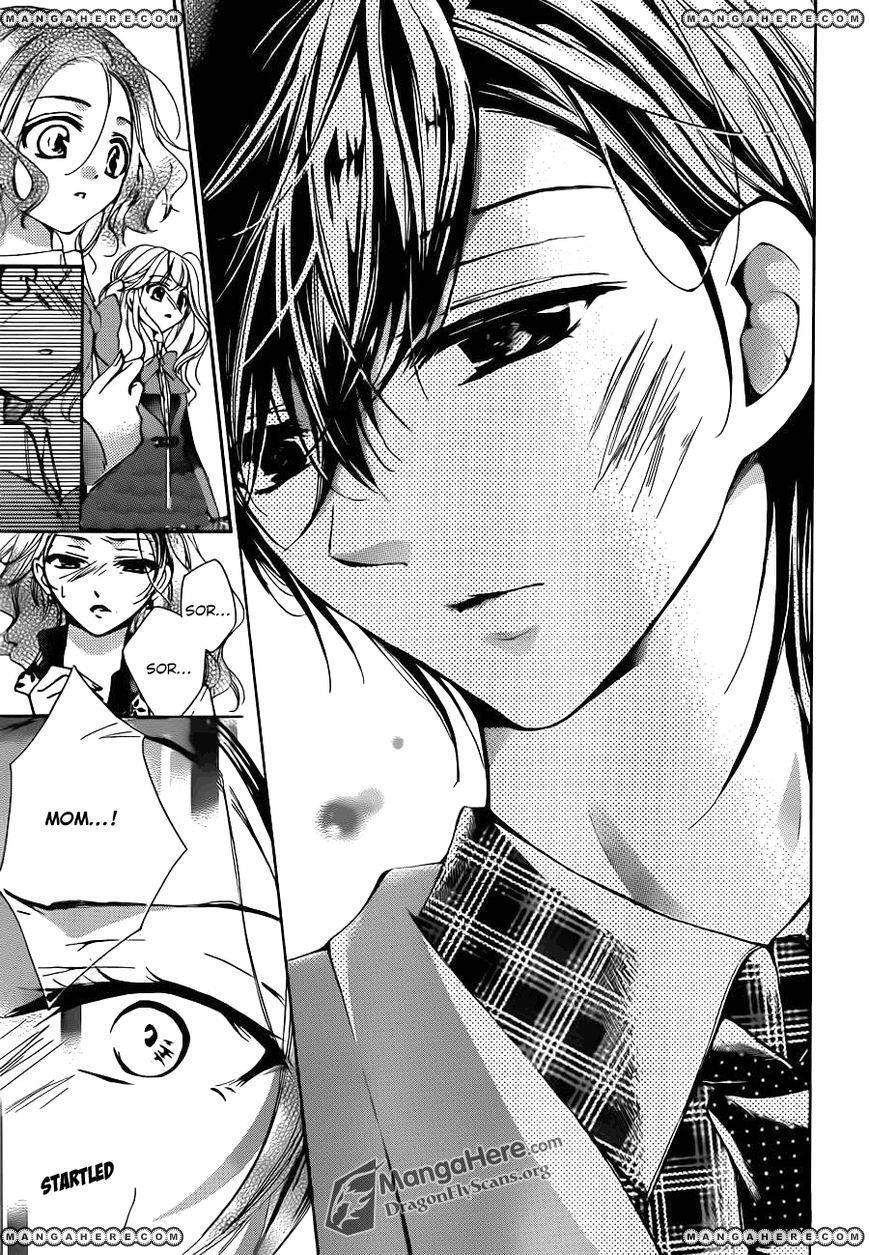 Read Amai Akuma ga Warau Manga Online