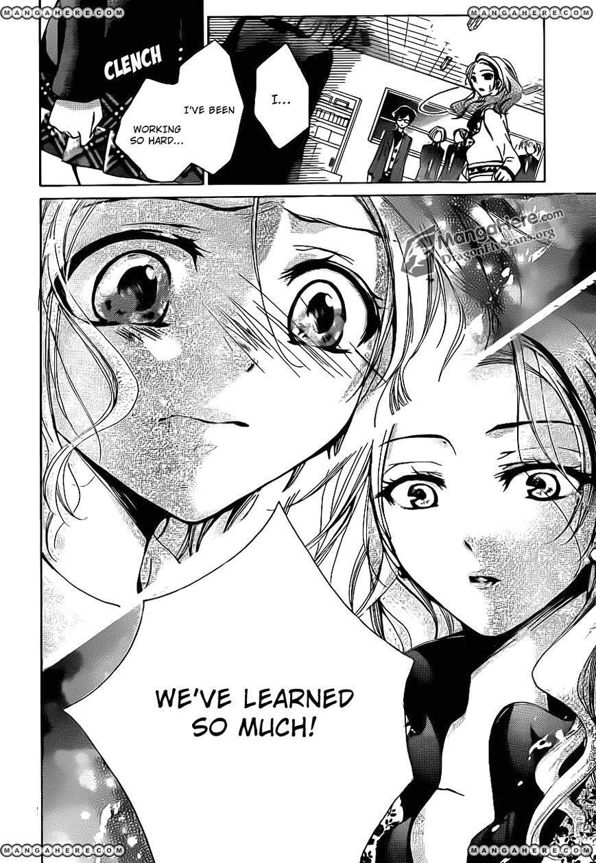 Read Amai Akuma ga Warau Manga Online