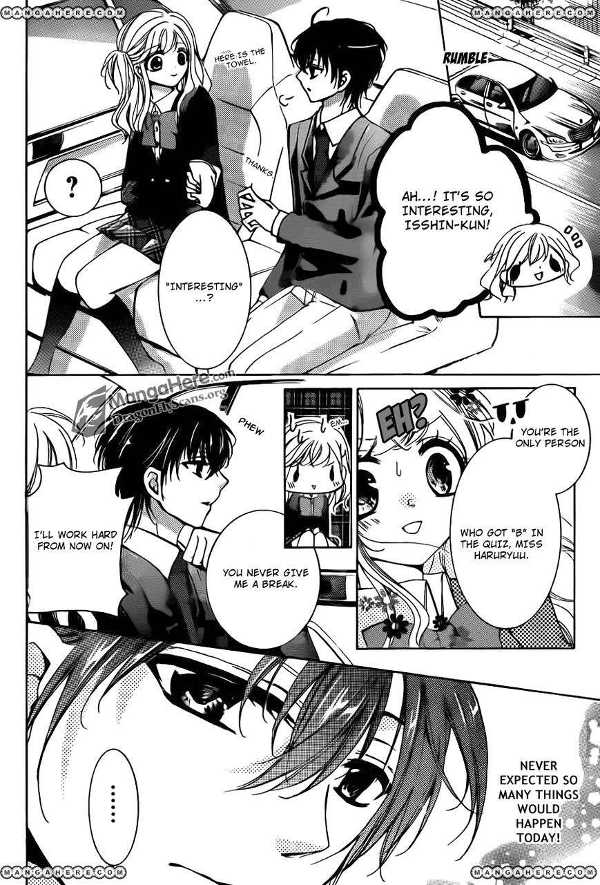Read Amai Akuma ga Warau Manga Online