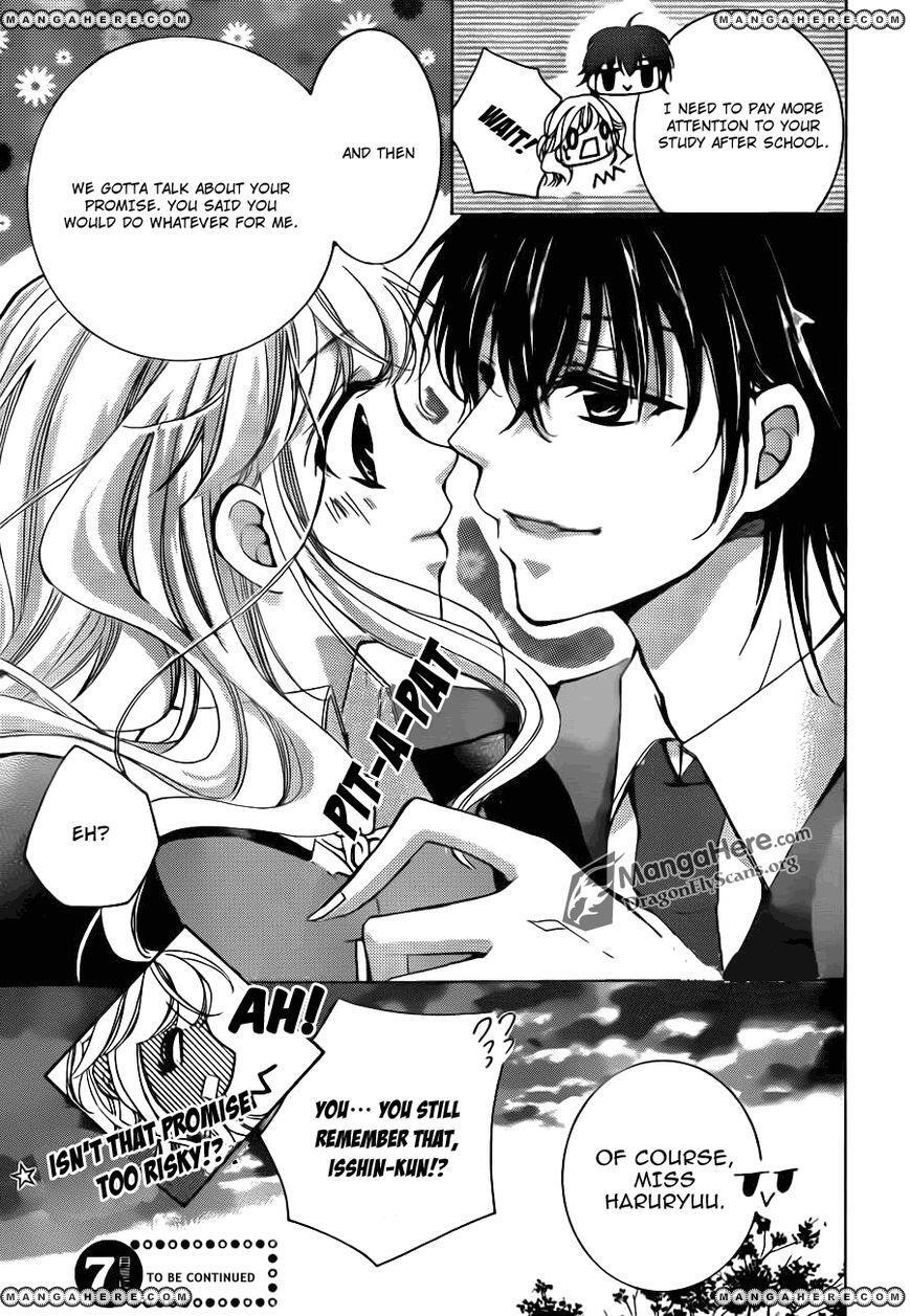 Read Amai Akuma ga Warau Manga Online