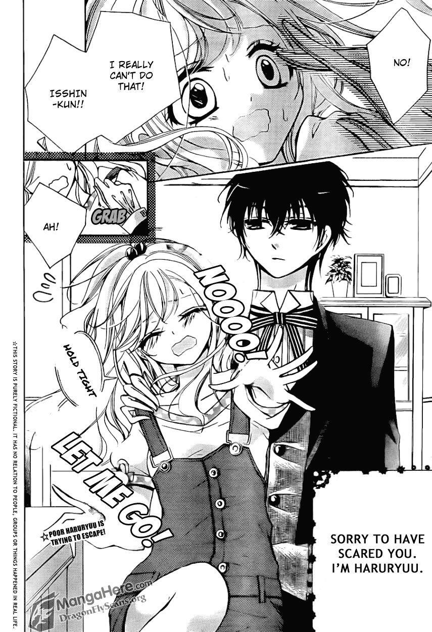 Read Amai Akuma ga Warau Manga Online