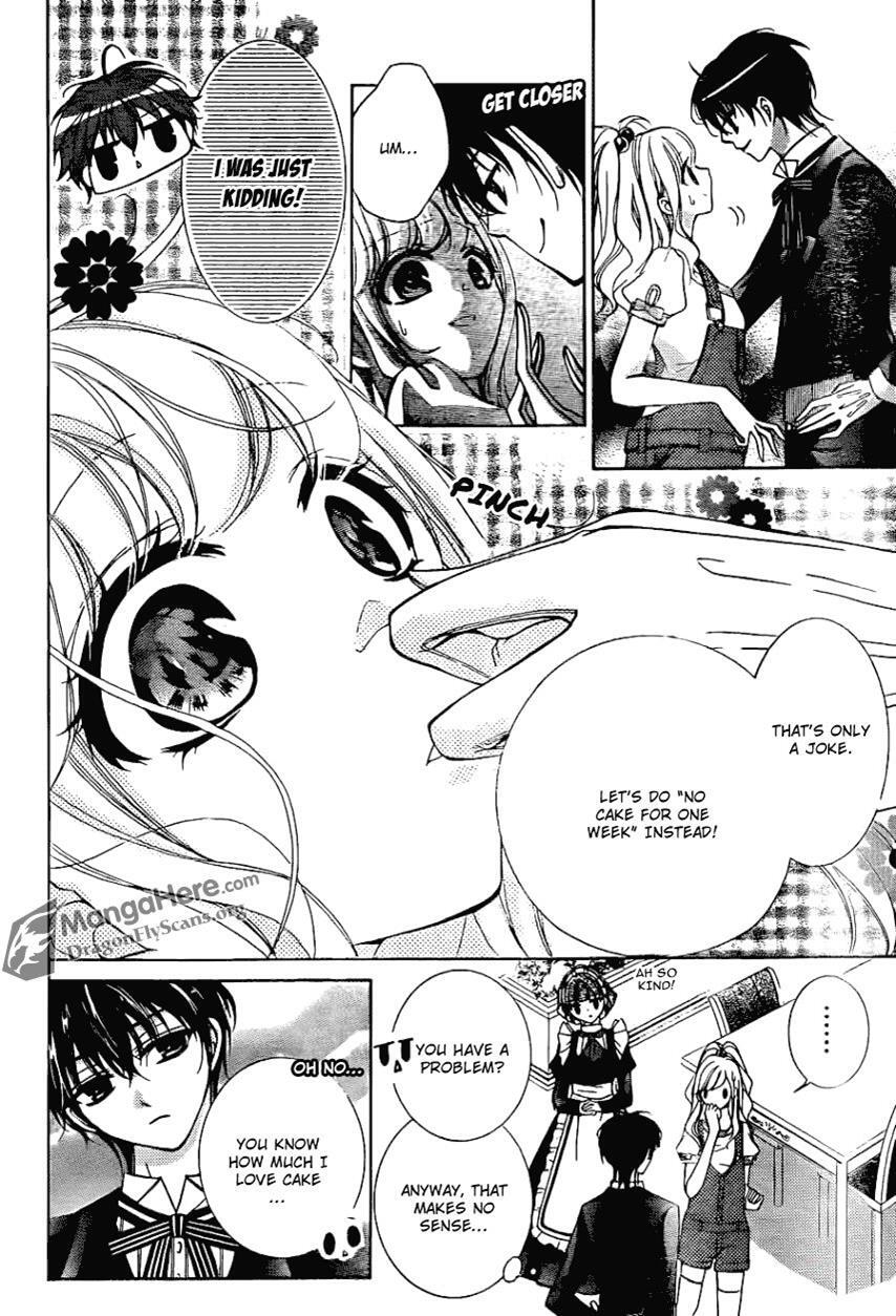 Read Amai Akuma ga Warau Manga Online