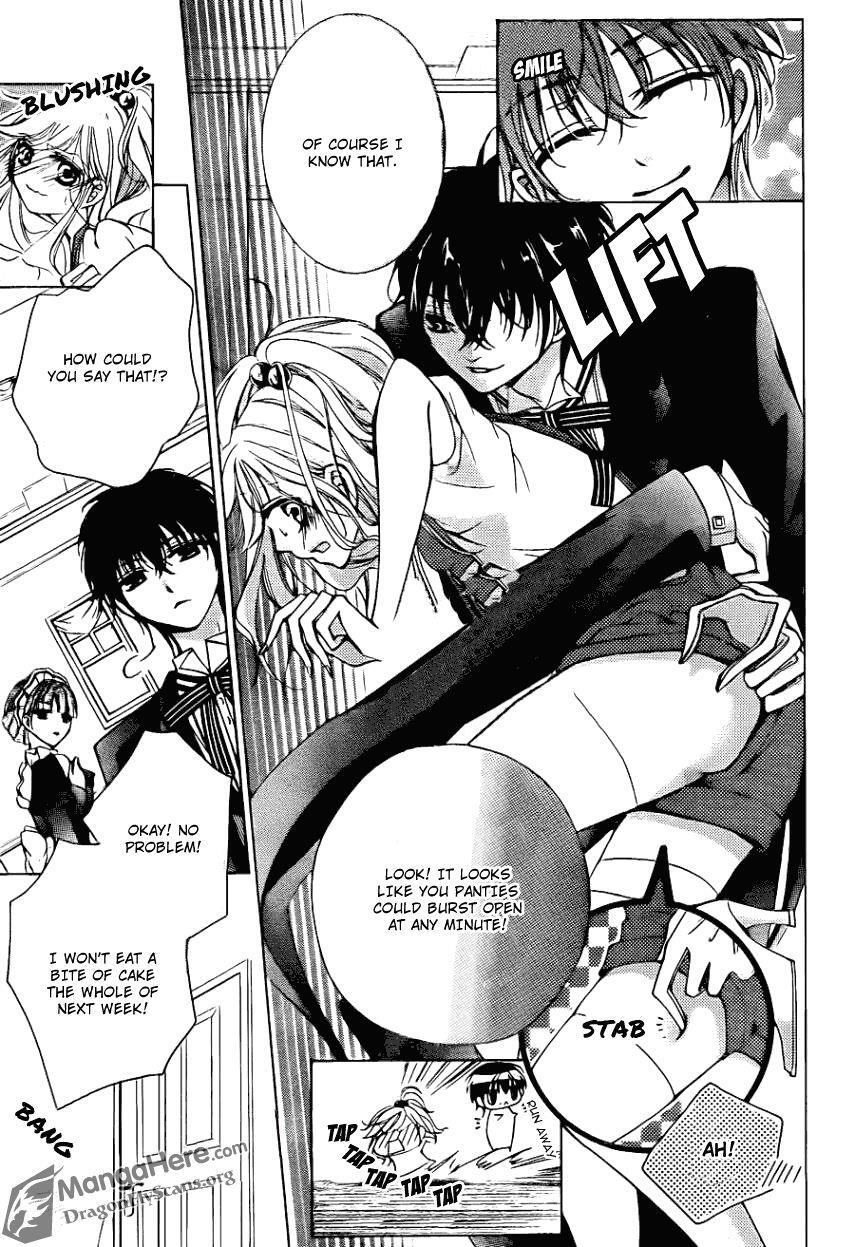 Read Amai Akuma ga Warau Manga Online
