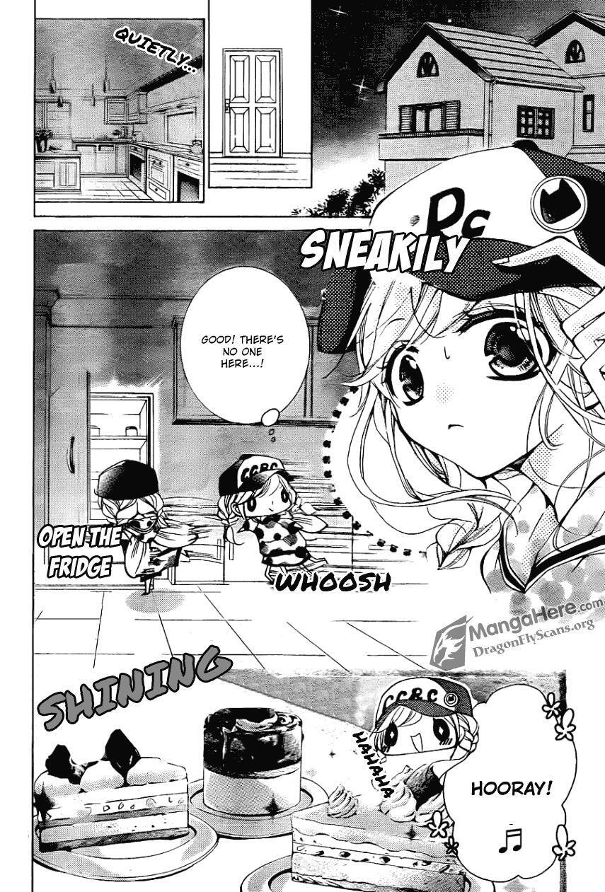 Read Amai Akuma ga Warau Manga Online