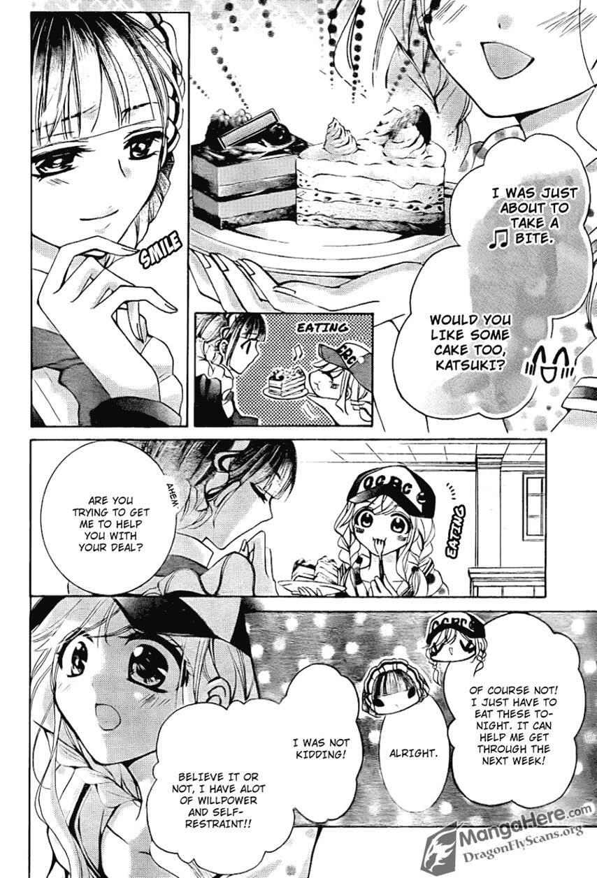Read Amai Akuma ga Warau Manga Online