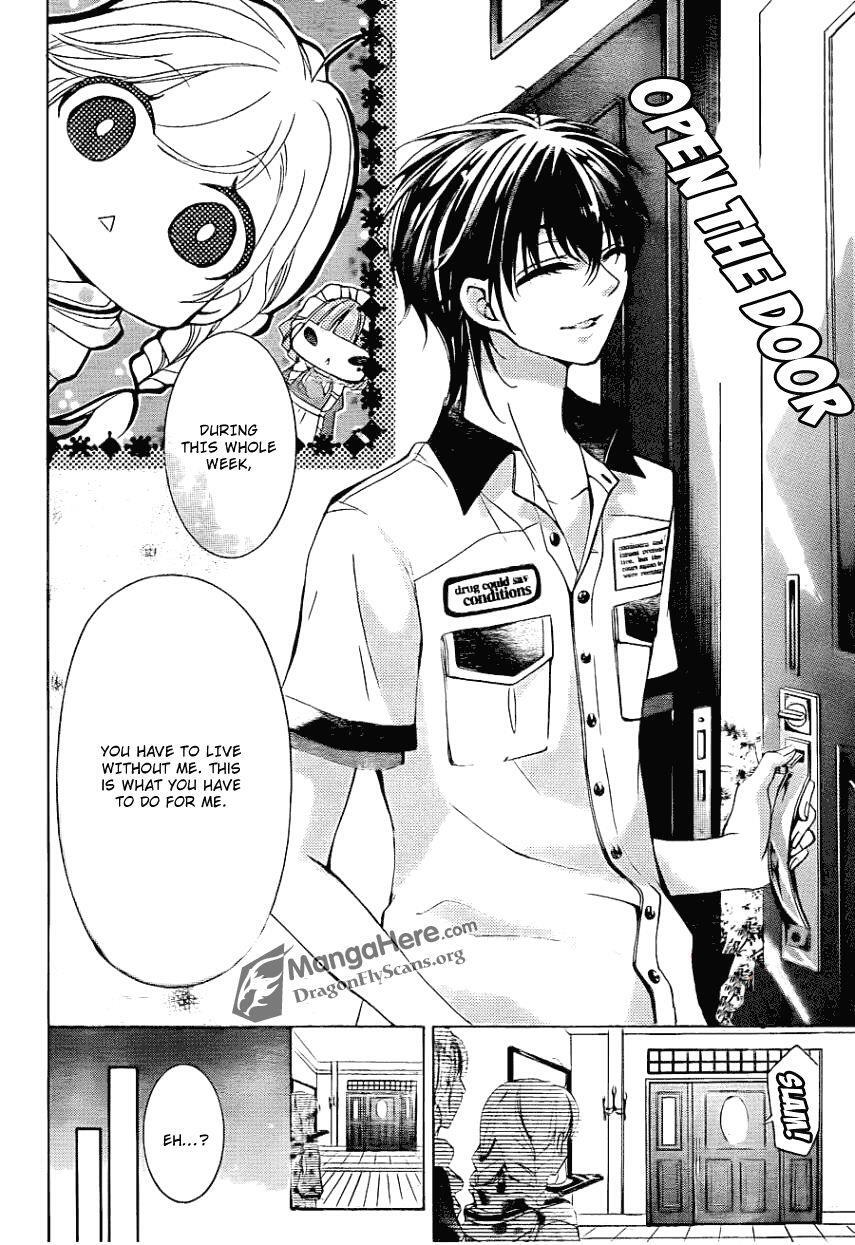 Read Amai Akuma ga Warau Manga Online