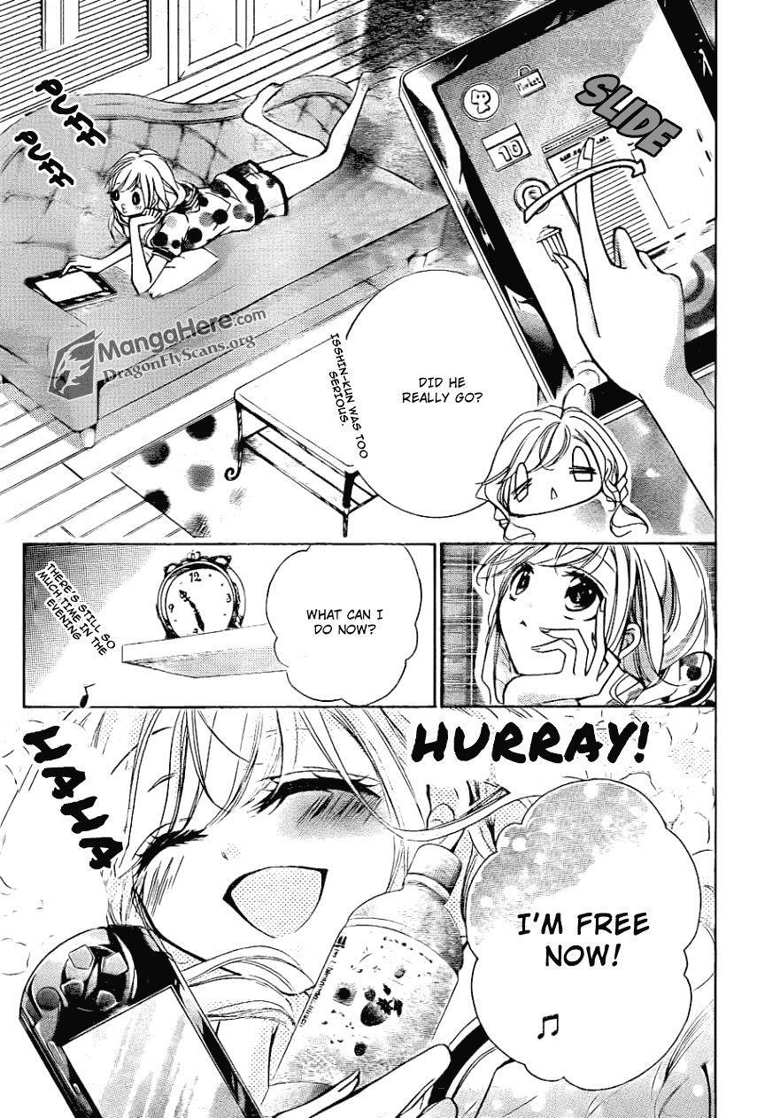 Read Amai Akuma ga Warau Manga Online