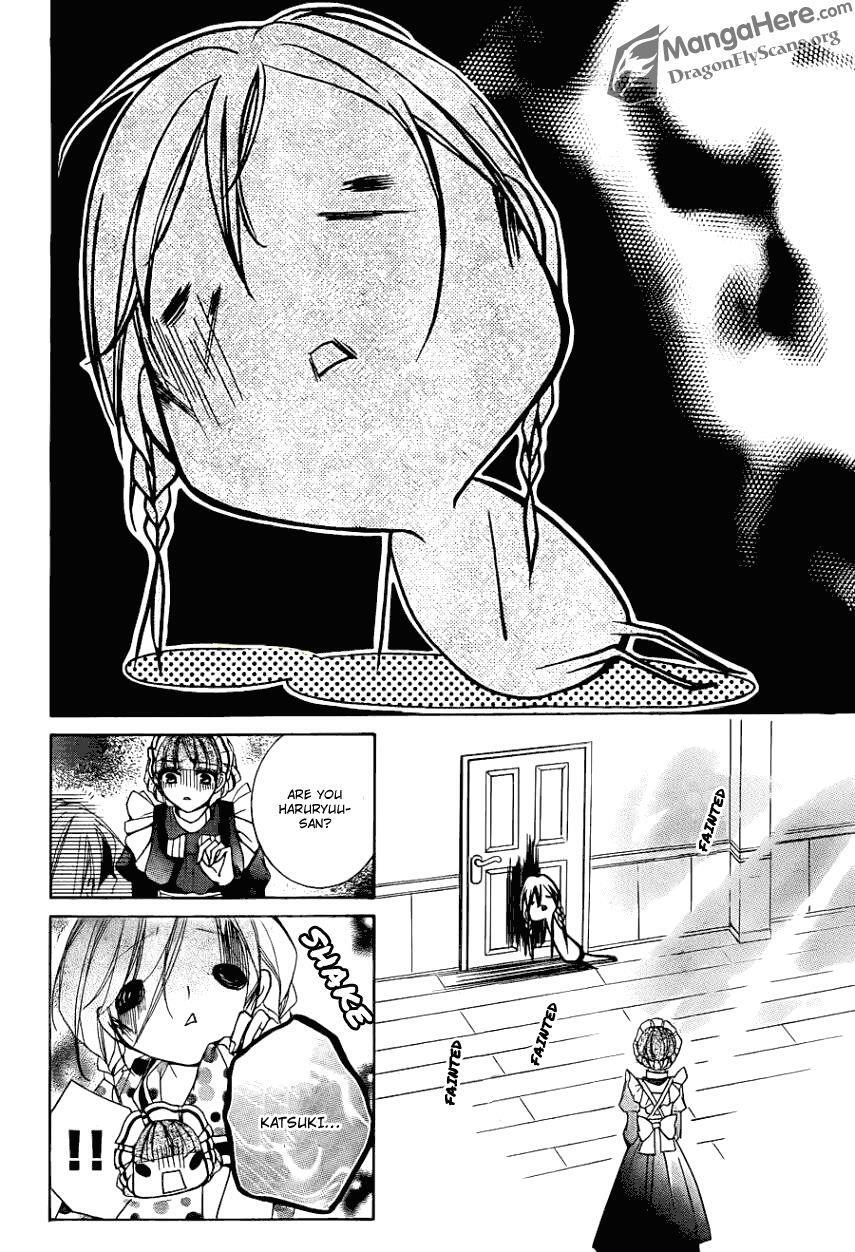 Read Amai Akuma ga Warau Manga Online