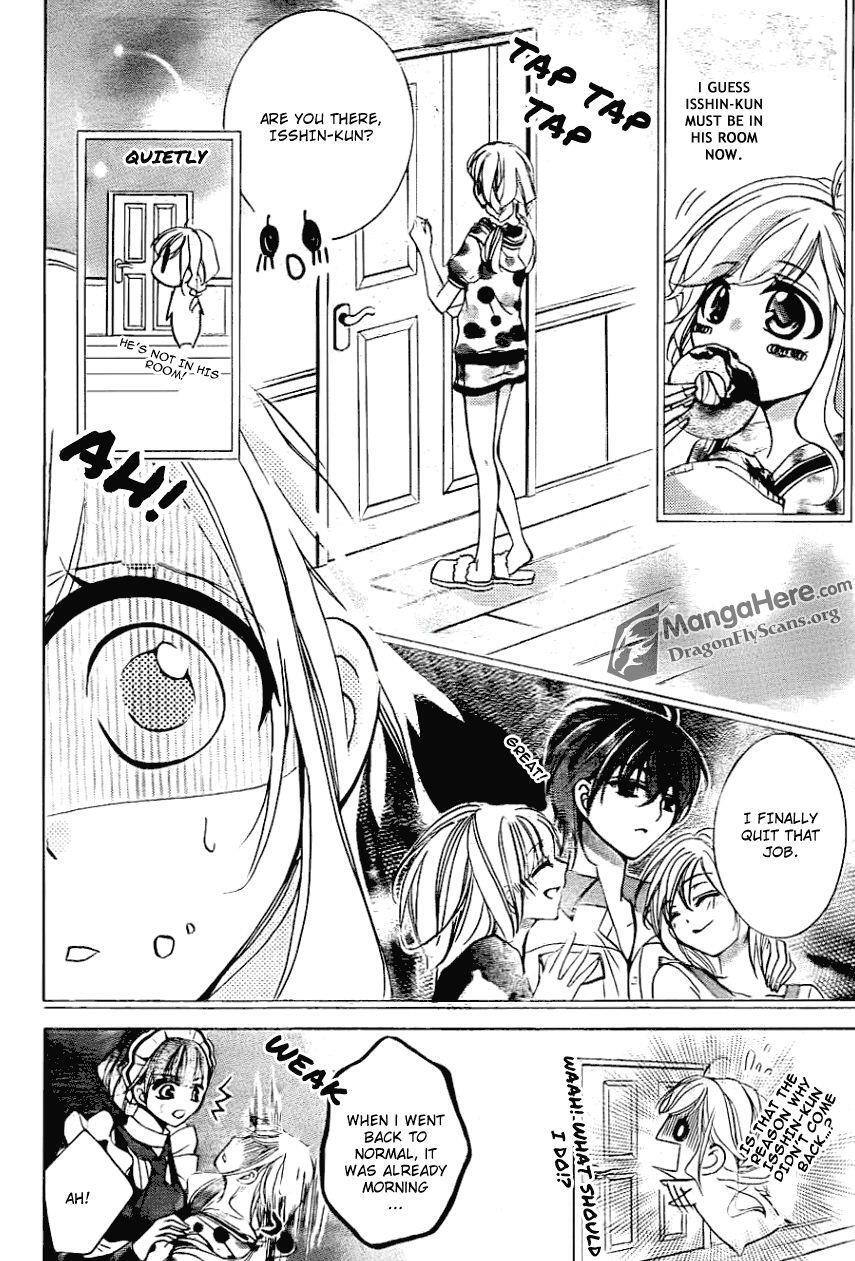 Read Amai Akuma ga Warau Manga Online