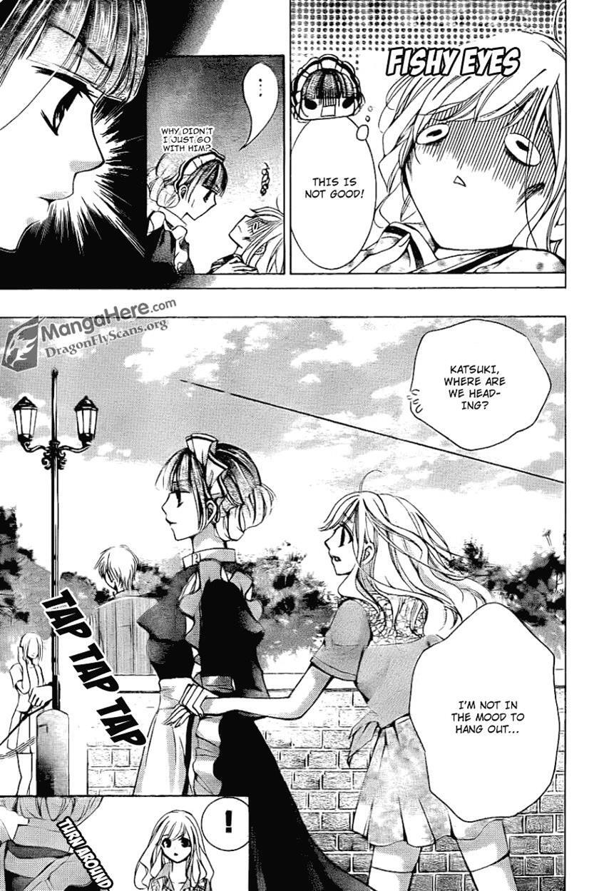 Read Amai Akuma ga Warau Manga Online