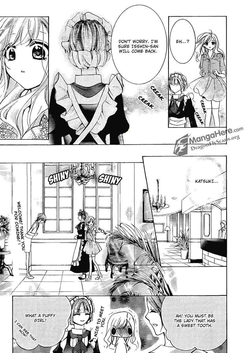 Read Amai Akuma ga Warau Manga Online