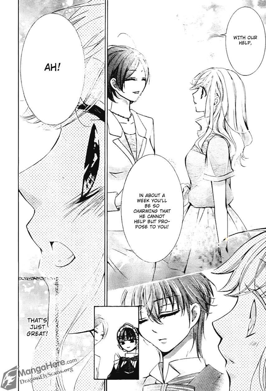 Read Amai Akuma ga Warau Manga Online