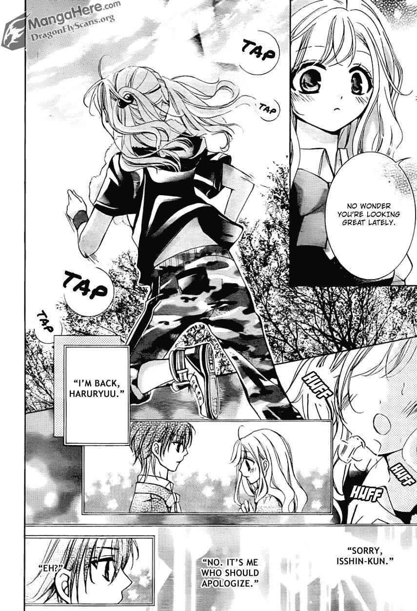 Read Amai Akuma ga Warau Manga Online