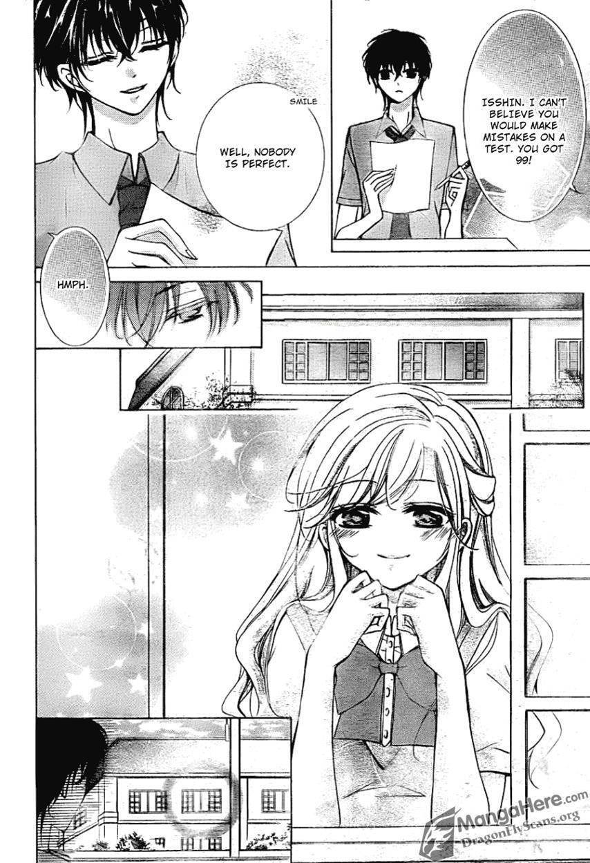 Read Amai Akuma ga Warau Manga Online