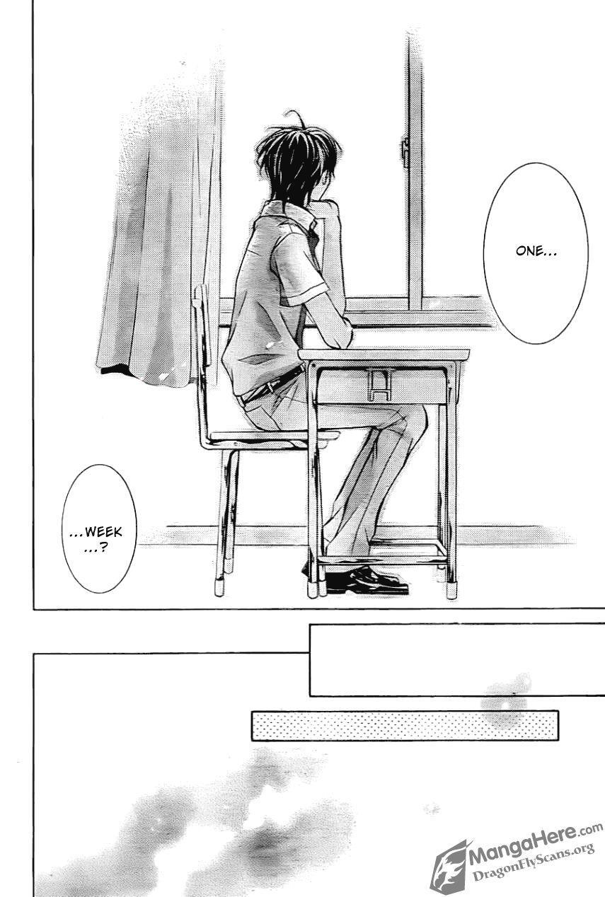 Read Amai Akuma ga Warau Manga Online